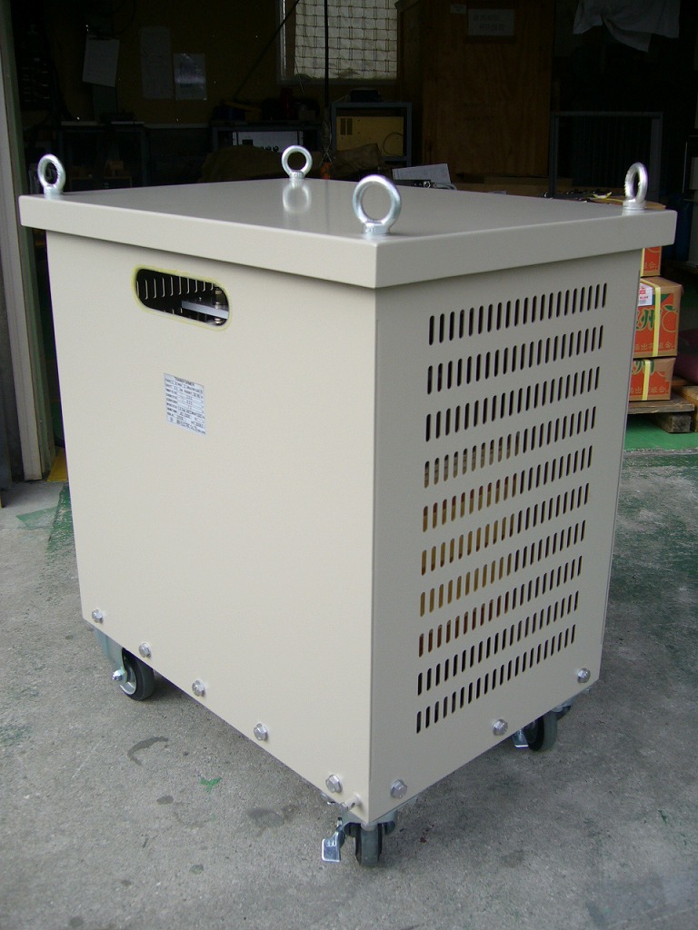 三相４００Ｖ級　電源変圧器